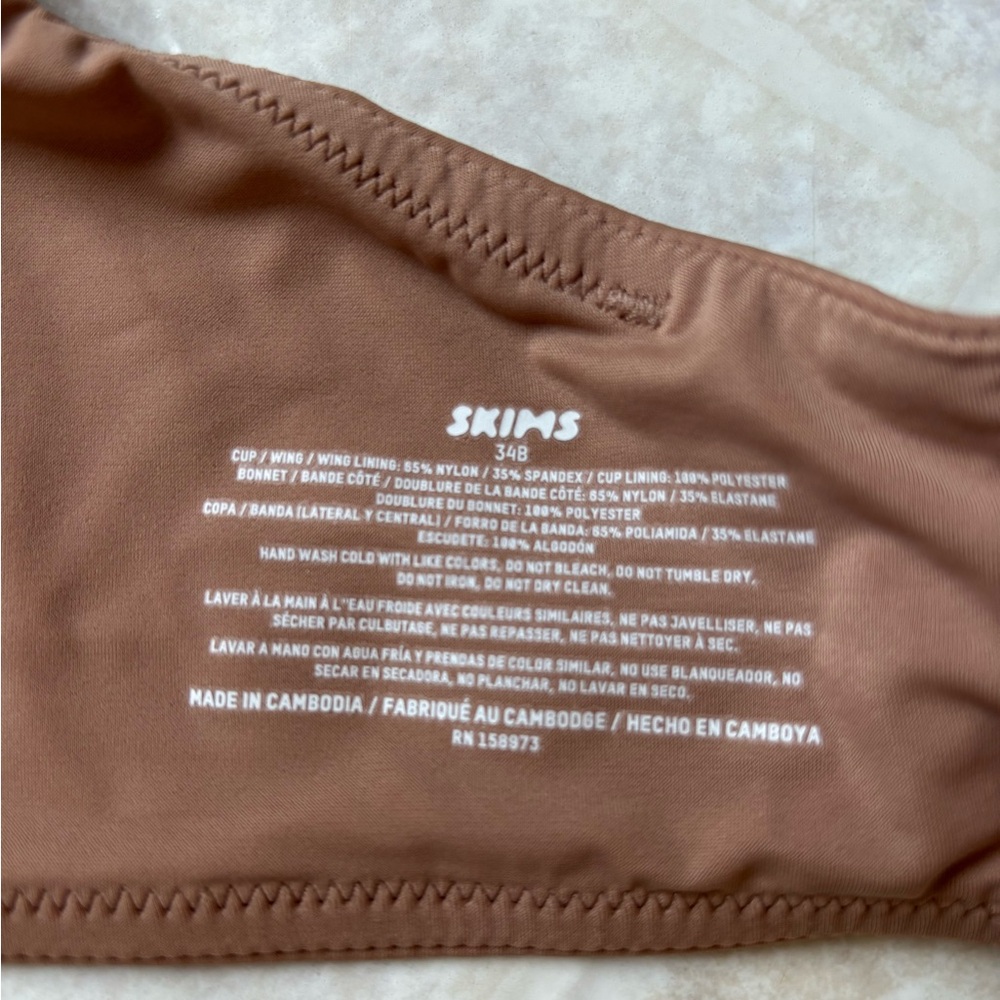 NWOT Skims Full Coverage Bra - Picture 5 of 5
